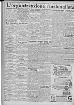 giornale/TO00185815/1922/n.242, 5 ed/002